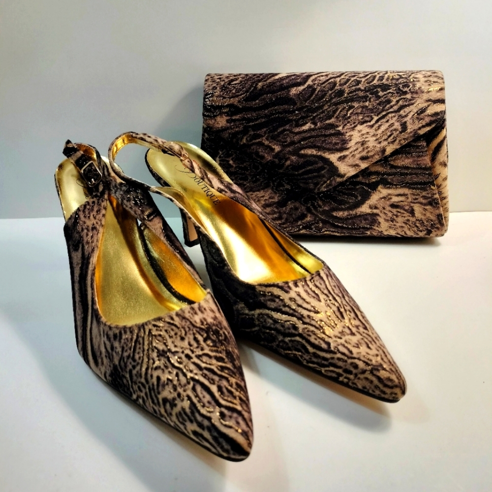 Animal Print Pumps